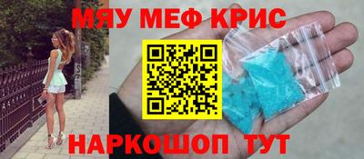 кокс Нарткала