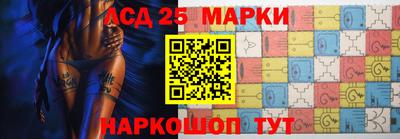 кокс Нарткала